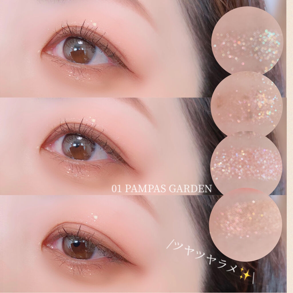 ベターザンパレット/rom&nd/アイシャドウパレットを使ったクチコミ（3枚目）