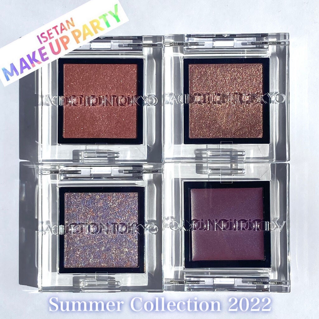 アディクション ザ アイシャドウ パール/ADDICTION/単色アイシャドウを使ったクチコミ(1枚目)