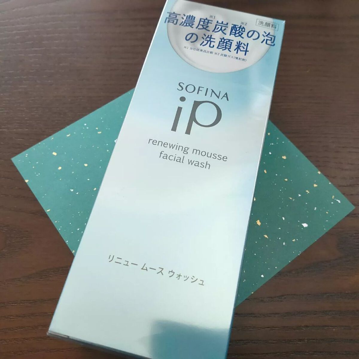 ソフィーナ iP リニュー ムース ウォッシュ/SOFINA iP/洗顔フォームを使ったクチコミ(3枚目)