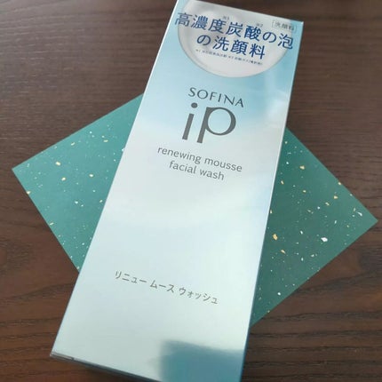 ソフィーナ iP リニュー ムース ウォッシュ/SOFINA iP/洗顔フォームを使ったクチコミ(3枚目)