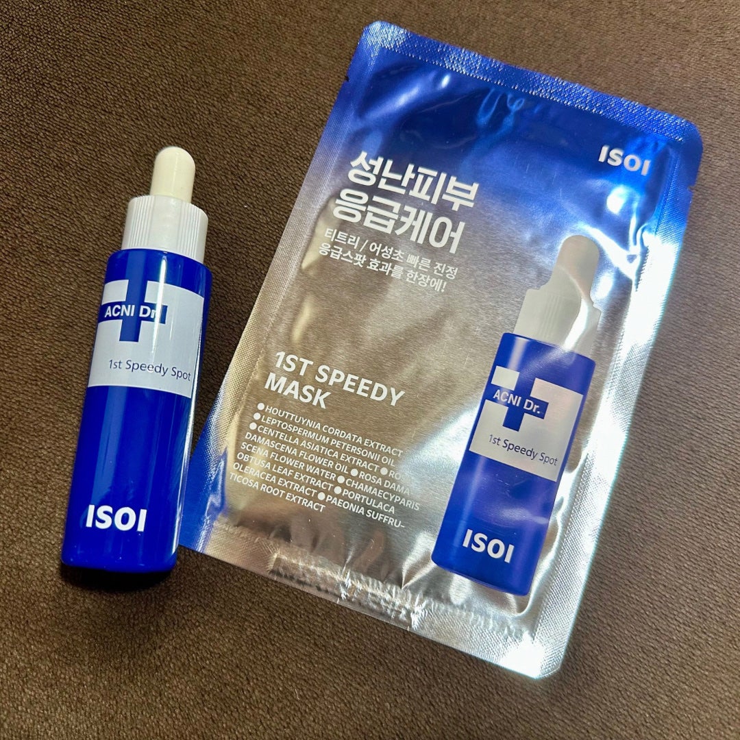 アクニドクターファーストスピーディースポット/ISOI/美容液を使ったクチコミ(1枚目)