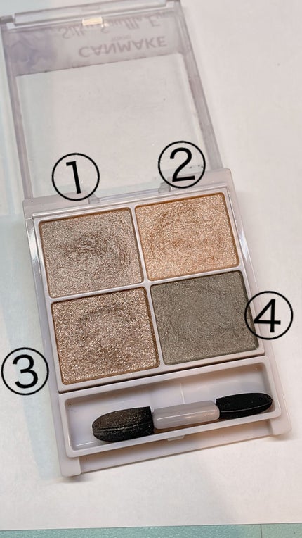 シルキースフレアイズ/キャンメイク/アイシャドウパレットを使ったクチコミ(2枚目)