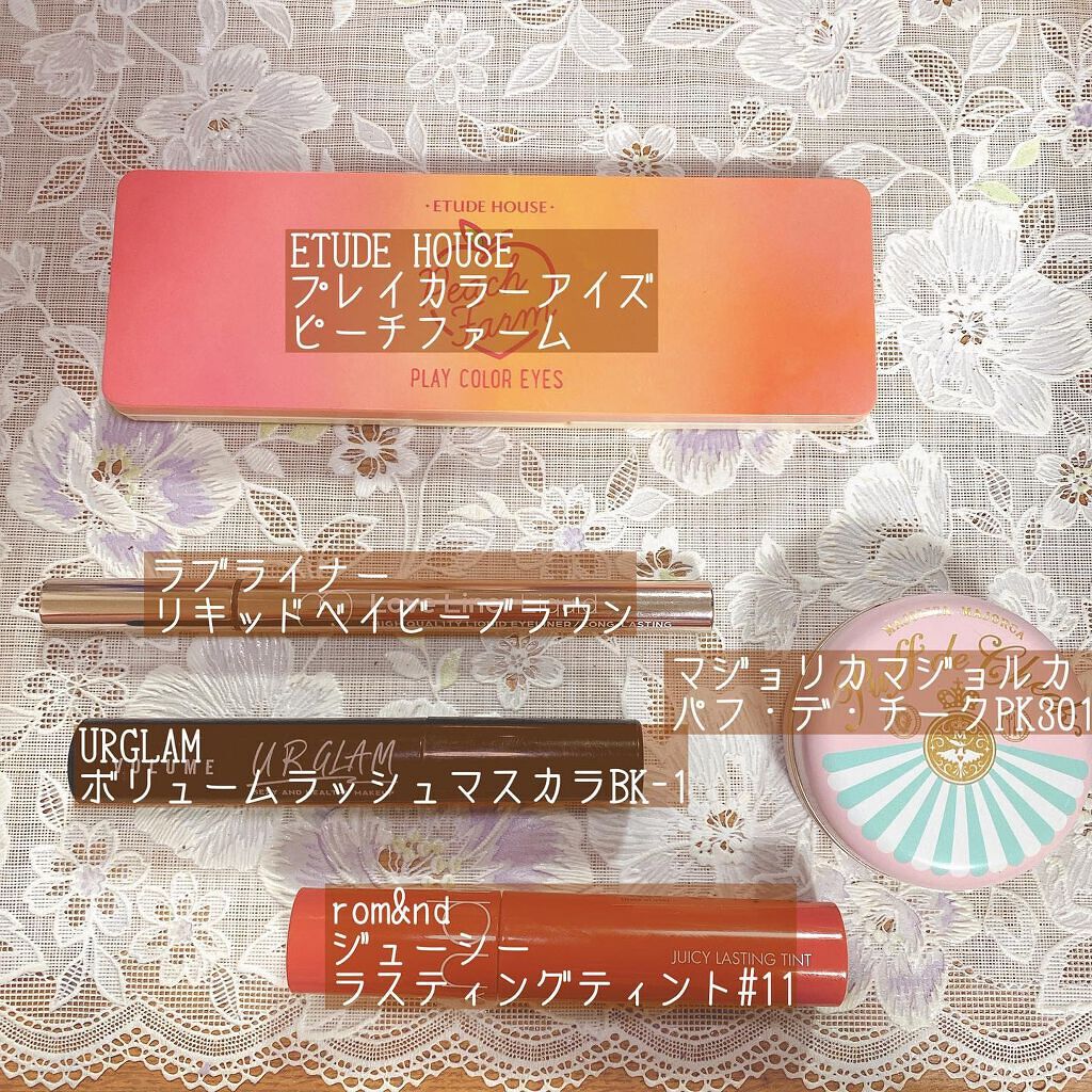 パフ・デ・チーク/MAJOLICA MAJORCA/パウダーチークを使ったクチコミ（2枚目）