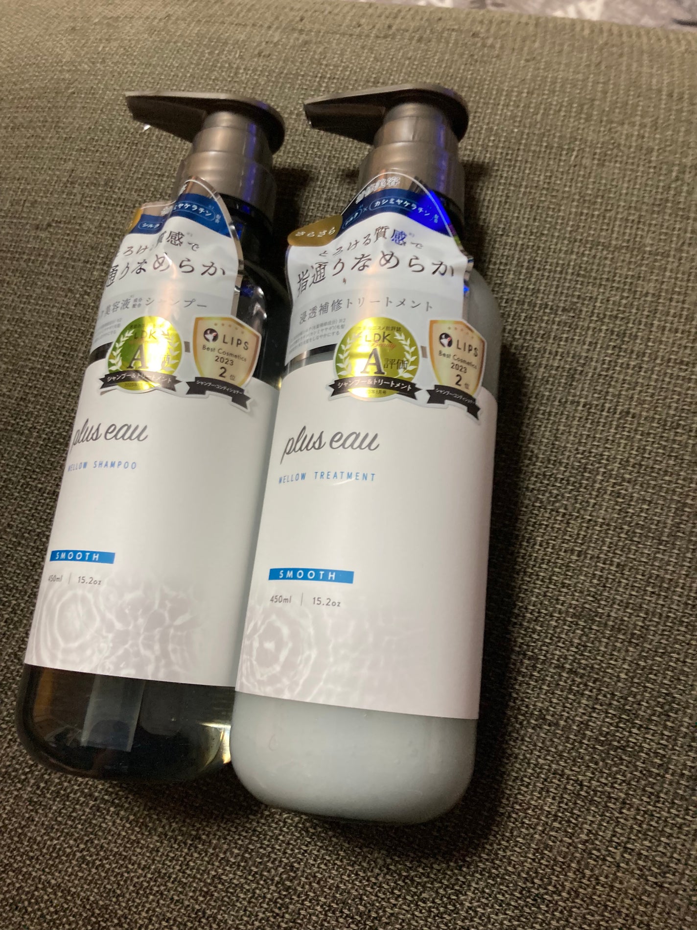 メロウシャンプー/メロウトリートメント/plus eau/市販シャンプーを使ったクチコミ(1枚目)