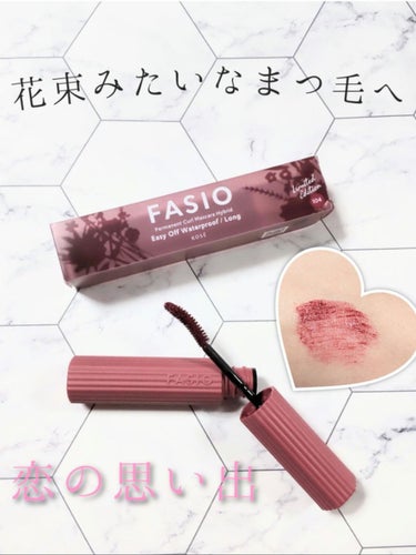 FASIO
パーマネントカール マスカラ ハイブリッド ロング
104 恋の思い出〈チョコレートコスモスの花言葉〉愛らしい目もとを演出するボルドー
1430円(税込)

Fasioから9月16日より限定