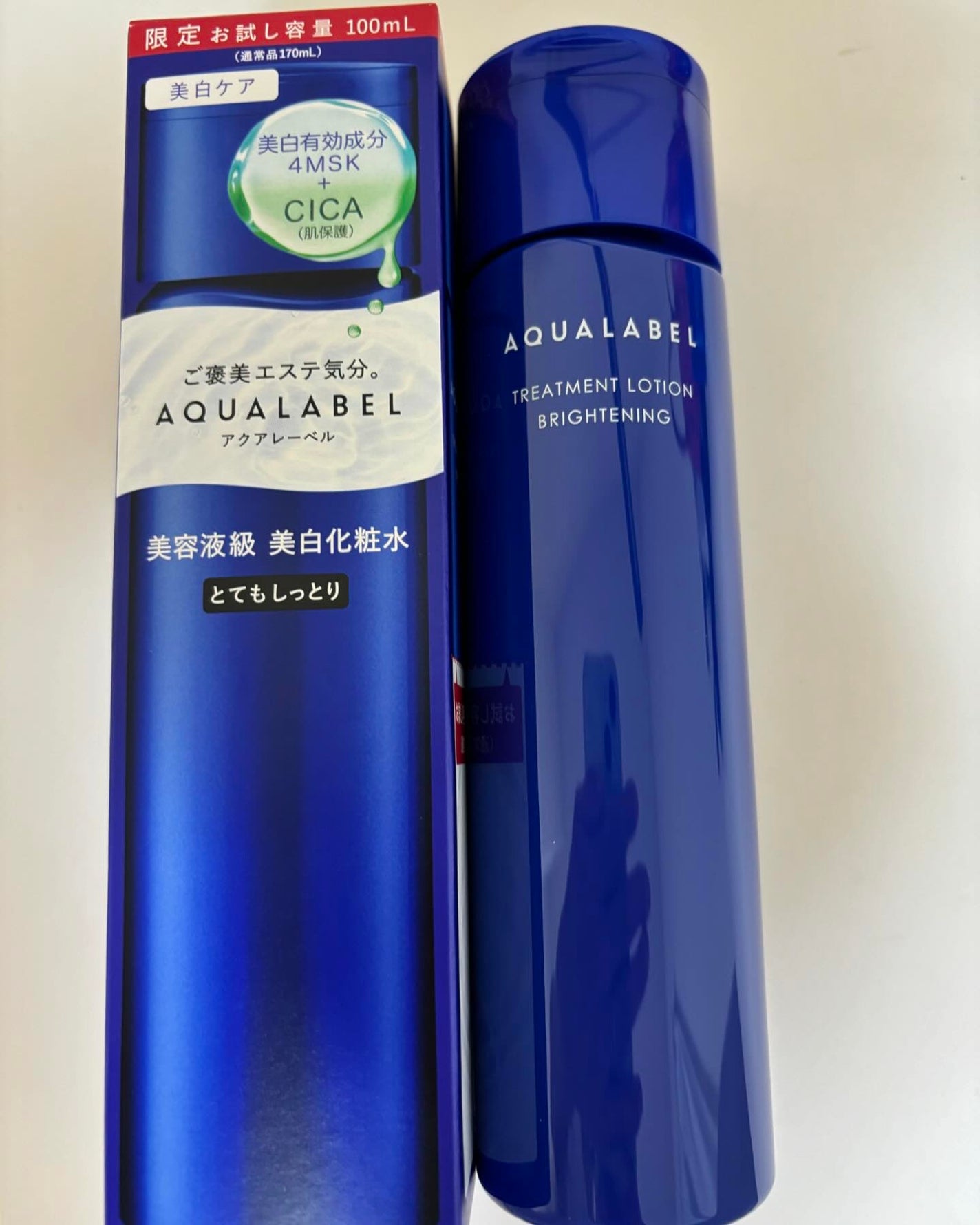 トリートメントローション (ブライトニング) とてもしっとり/アクアレーベル/化粧水を使ったクチコミ(1枚目)