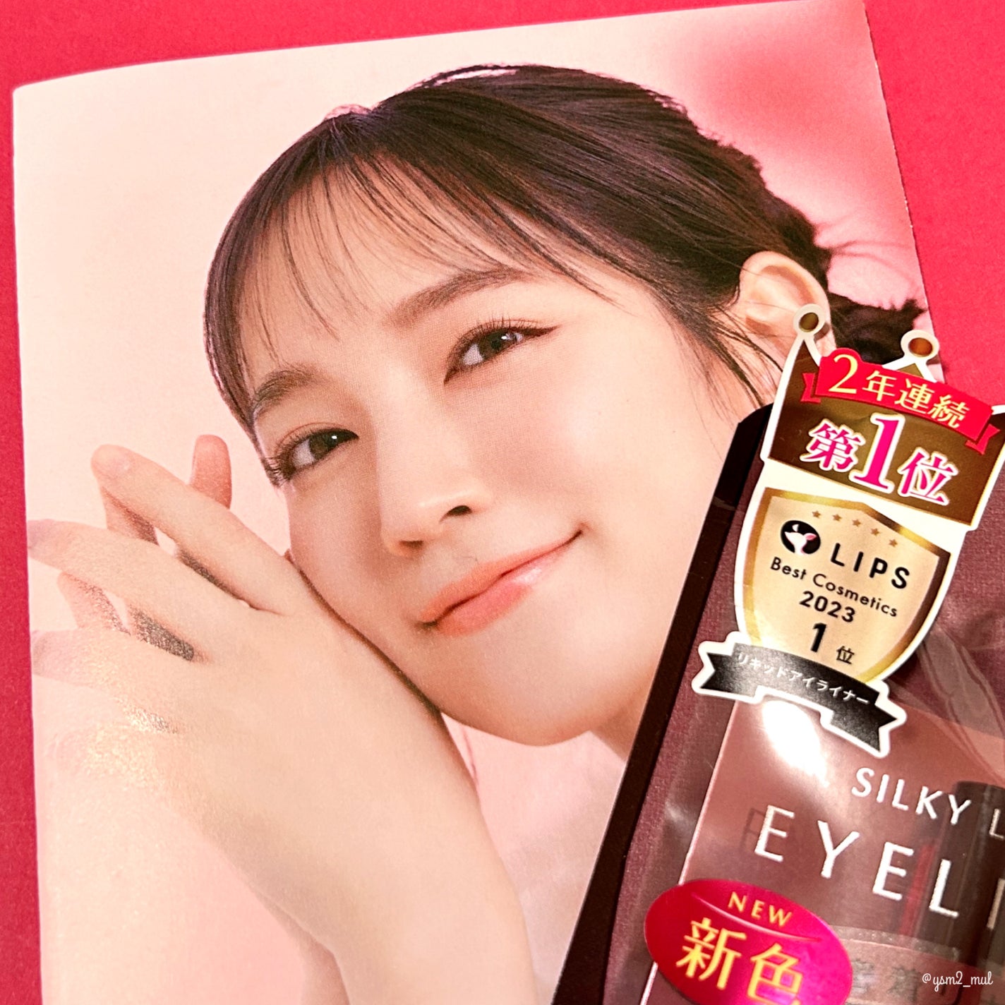 Chu's me 1day/Chu's me/ワンデー(1DAY)カラコンを使ったクチコミ(7枚目)