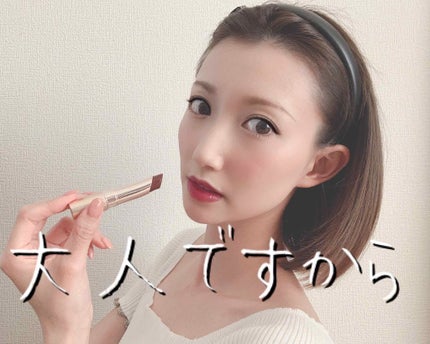 オペラ リップティント N/OPERA/リップティントを使ったクチコミ(1枚目)