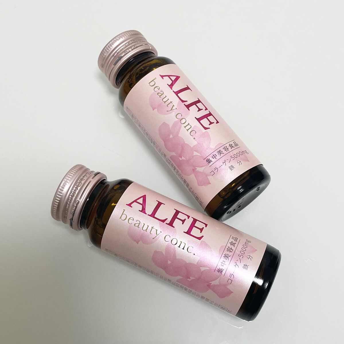 アルフェ ビューティコンク〈ドリンク〉W/アルフェ/美容ドリンクを使ったクチコミ（2枚目）