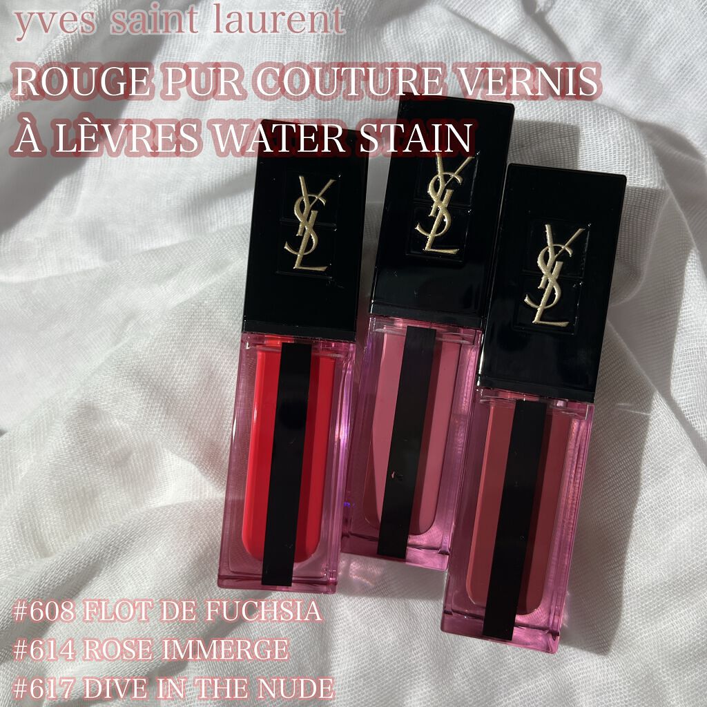 ルージュ ピュールクチュール ヴェルニ ウォーターステイン 608 フロ ド フューシャ/YVES SAINT LAURENT BEAUTE/口紅を使ったクチコミ（1枚目）