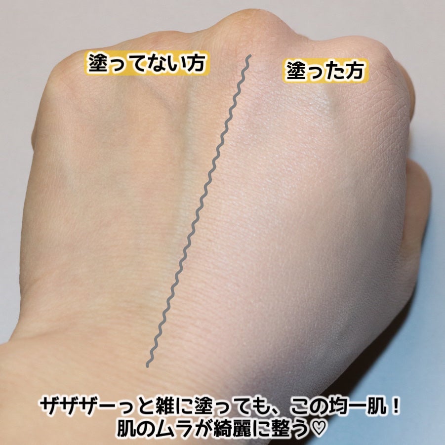 ドラマティックエッセンスリキッド/マキアージュ/リキッドファンデーションを使ったクチコミ(5枚目)