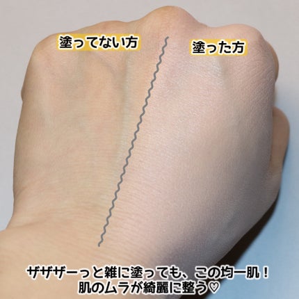 ドラマティックエッセンスリキッド/マキアージュ/リキッドファンデーションを使ったクチコミ(5枚目)