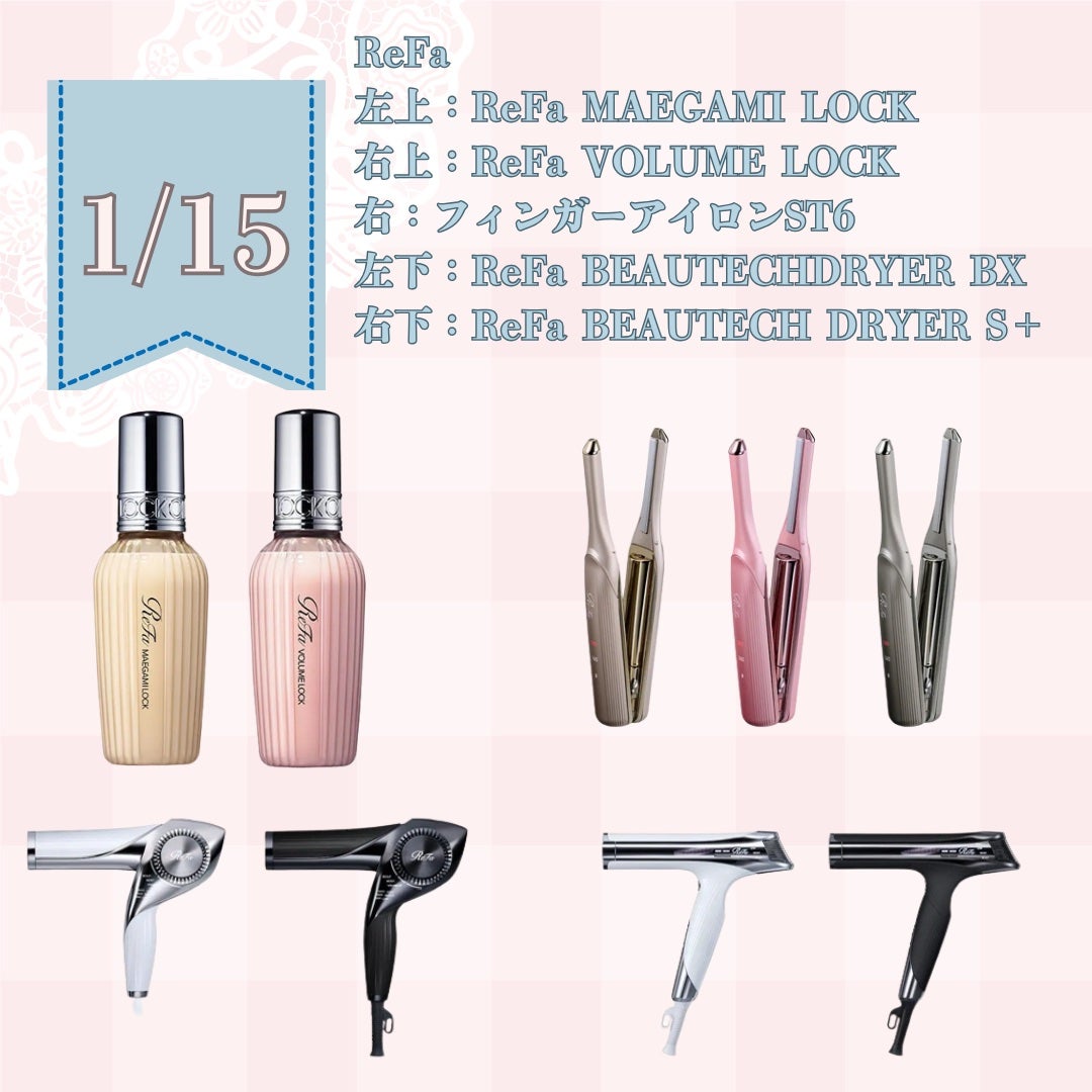 yuk on LIPS 「新作コスメのご紹介!!▸◂┄▸◂┄▸◂┄▸◂┄▸◂┄▸◂┄▸◂..」(4枚目)