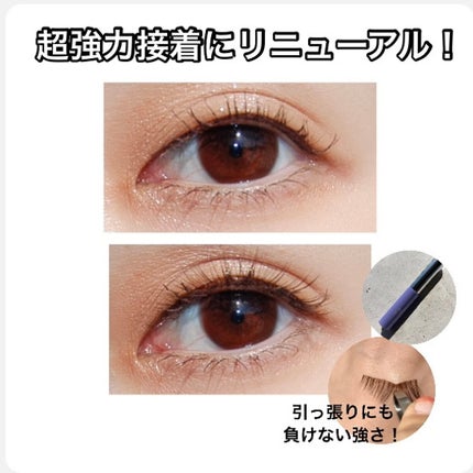 ミッシュブルーミン つけまつげ 10 ナチュラルブラウン アイラッシュ NO.10 ナチュラルブラウン (リニューアル