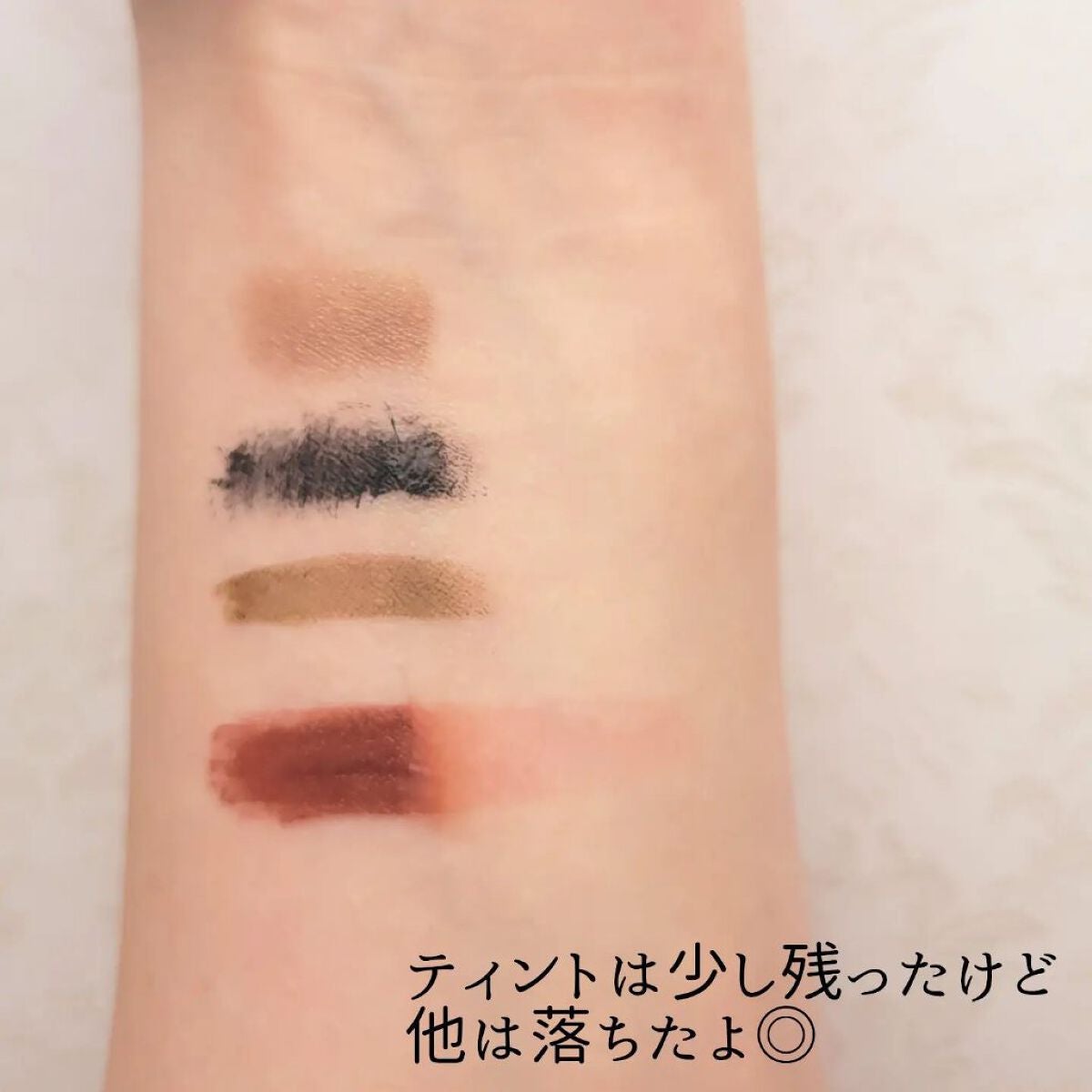 夢みるバーム ガスールブライトモイスチャー /ロゼット/クレンジングバームを使ったクチコミ(6枚目)