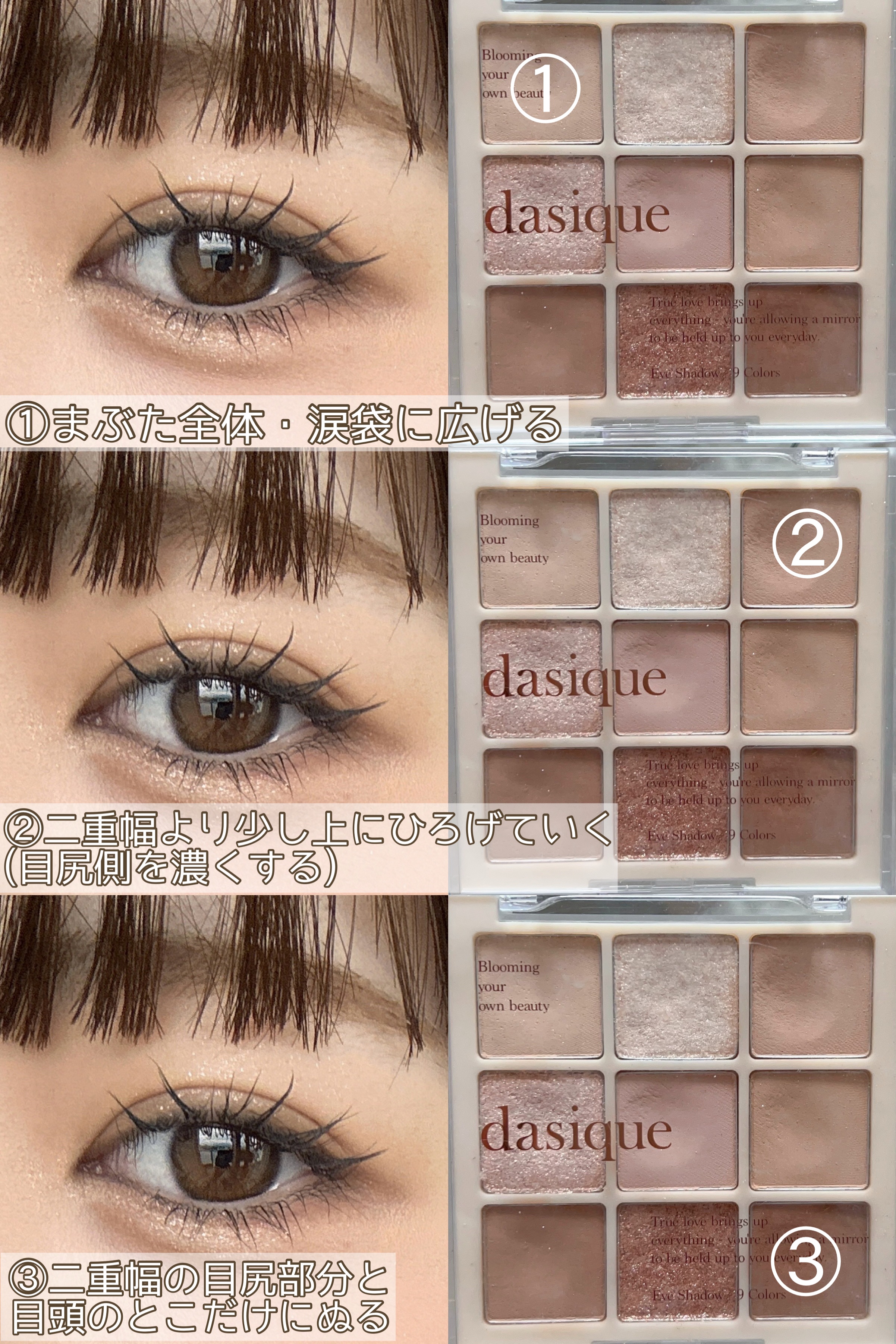 ベアブラッシャー パフ付き/フォレンコス/パウダーチークを使ったクチコミ（2枚目）