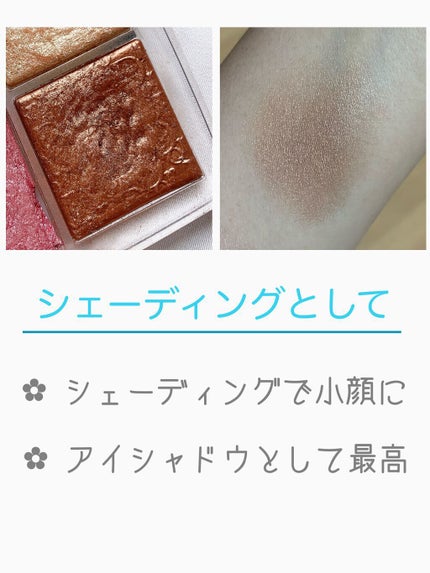 ディオール バックステージ フェイス グロウ パレット/Dior/ハイライトを使ったクチコミ(5枚目)