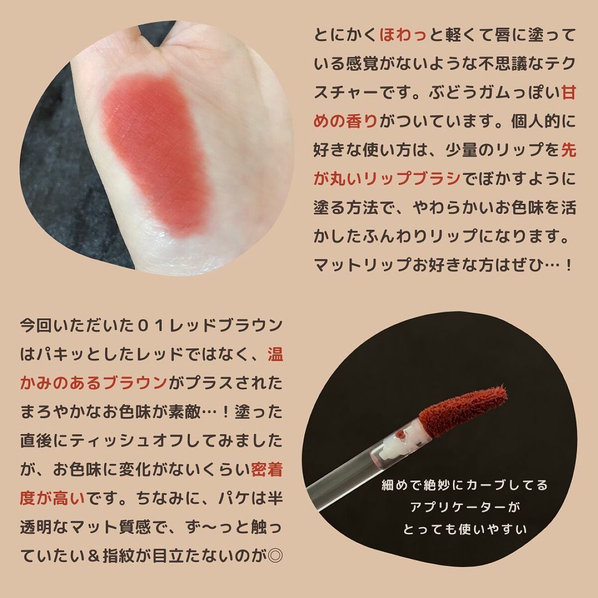 ディファインスリムアイライナー/Flynn/ペンシルアイライナーを使ったクチコミ(3枚目)