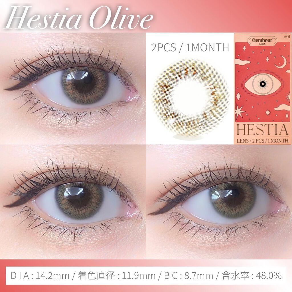 DEMETER/Gemhour lens/カラーコンタクトレンズを使ったクチコミ（3枚目）