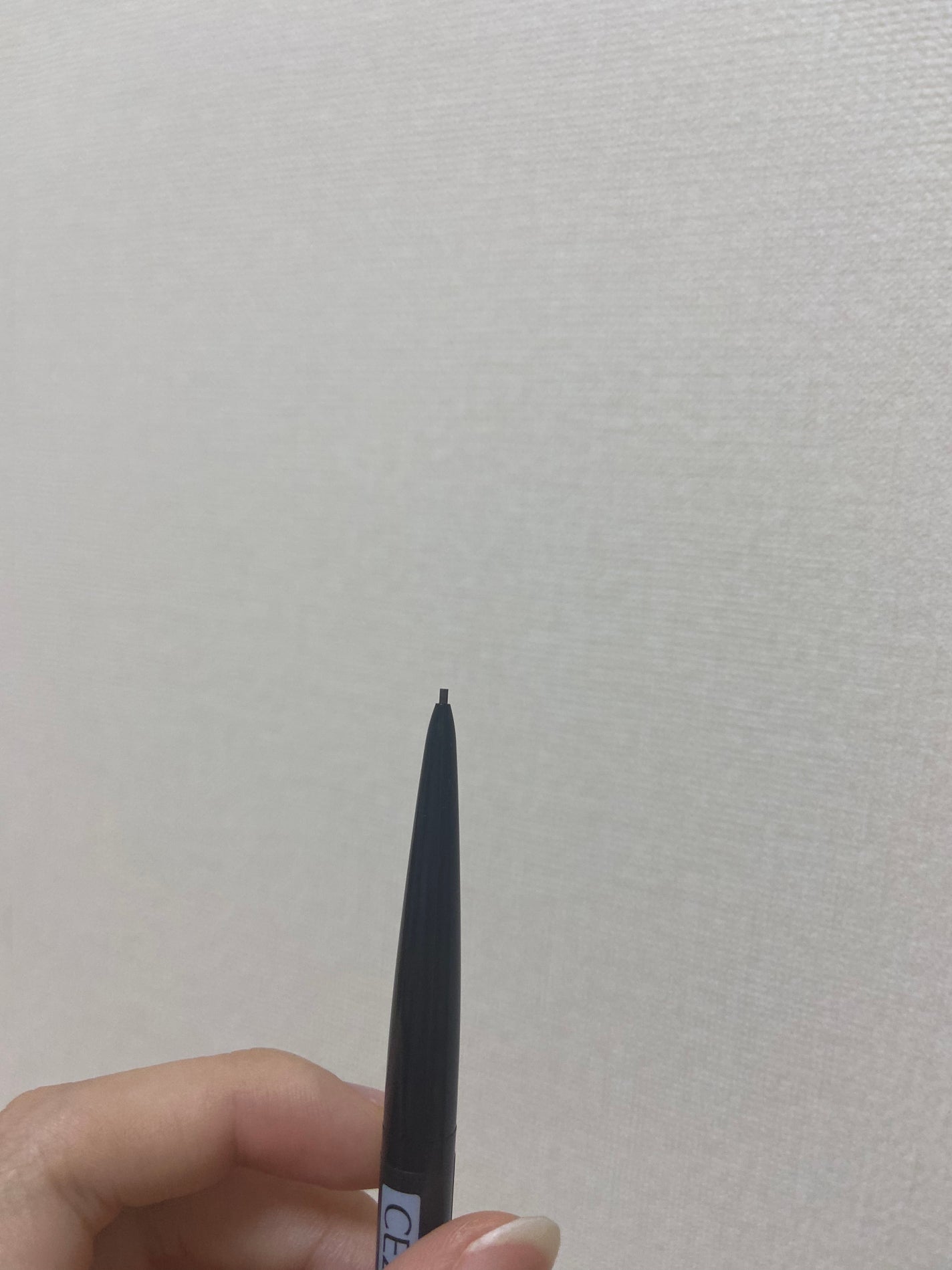 超細芯アイブロウ/CEZANNE/アイブロウペンシルを使ったクチコミ(1枚目)