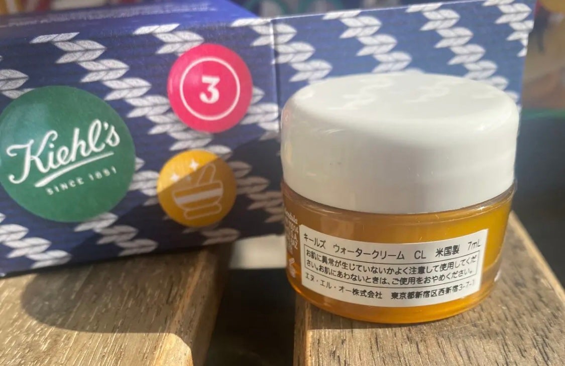 キールズ ウォータークリームCL/Kiehl's/フェイスクリームを使ったクチコミ(5枚目)
