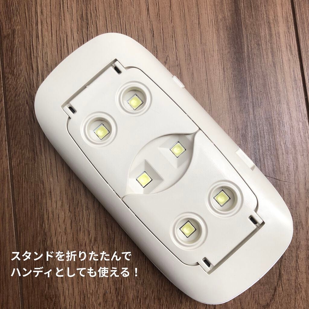 UV LED ネイルライト/WATTS/ネイル用品を使ったクチコミ(3枚目)