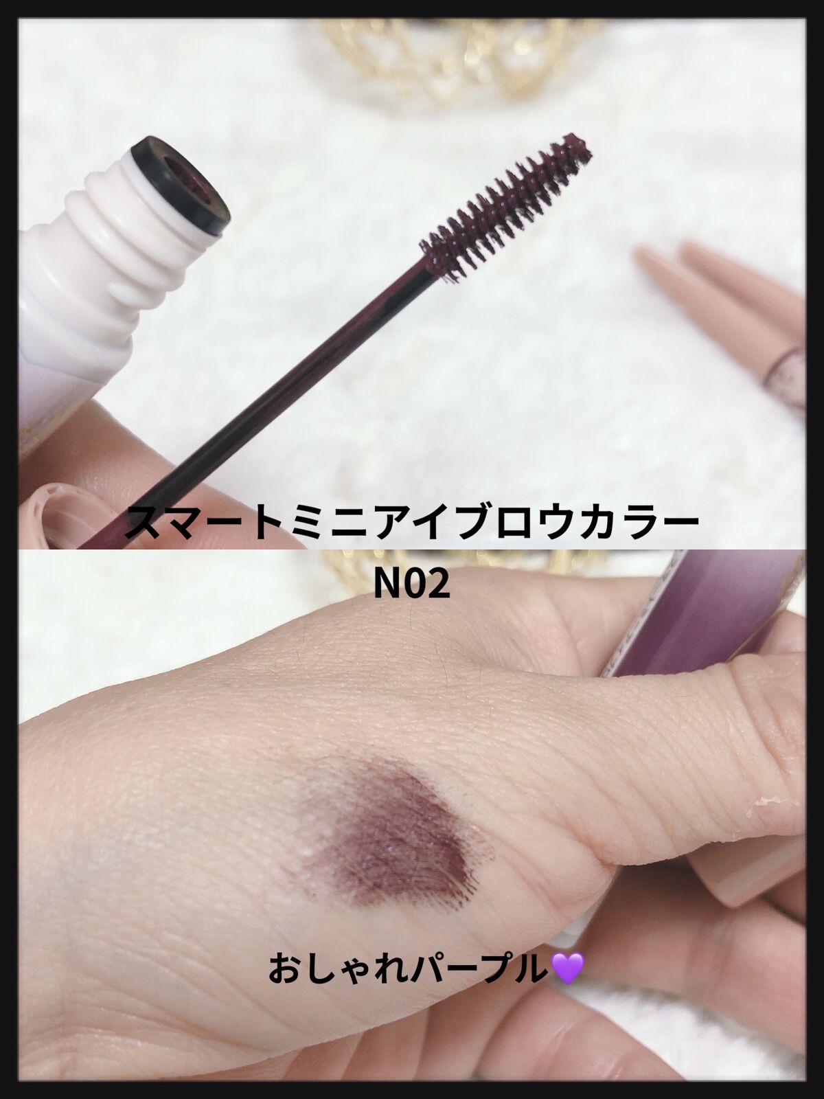 パーフェクトエアリーアイブロウ/キャンメイク/アイブロウペンシルを使ったクチコミ（2枚目）