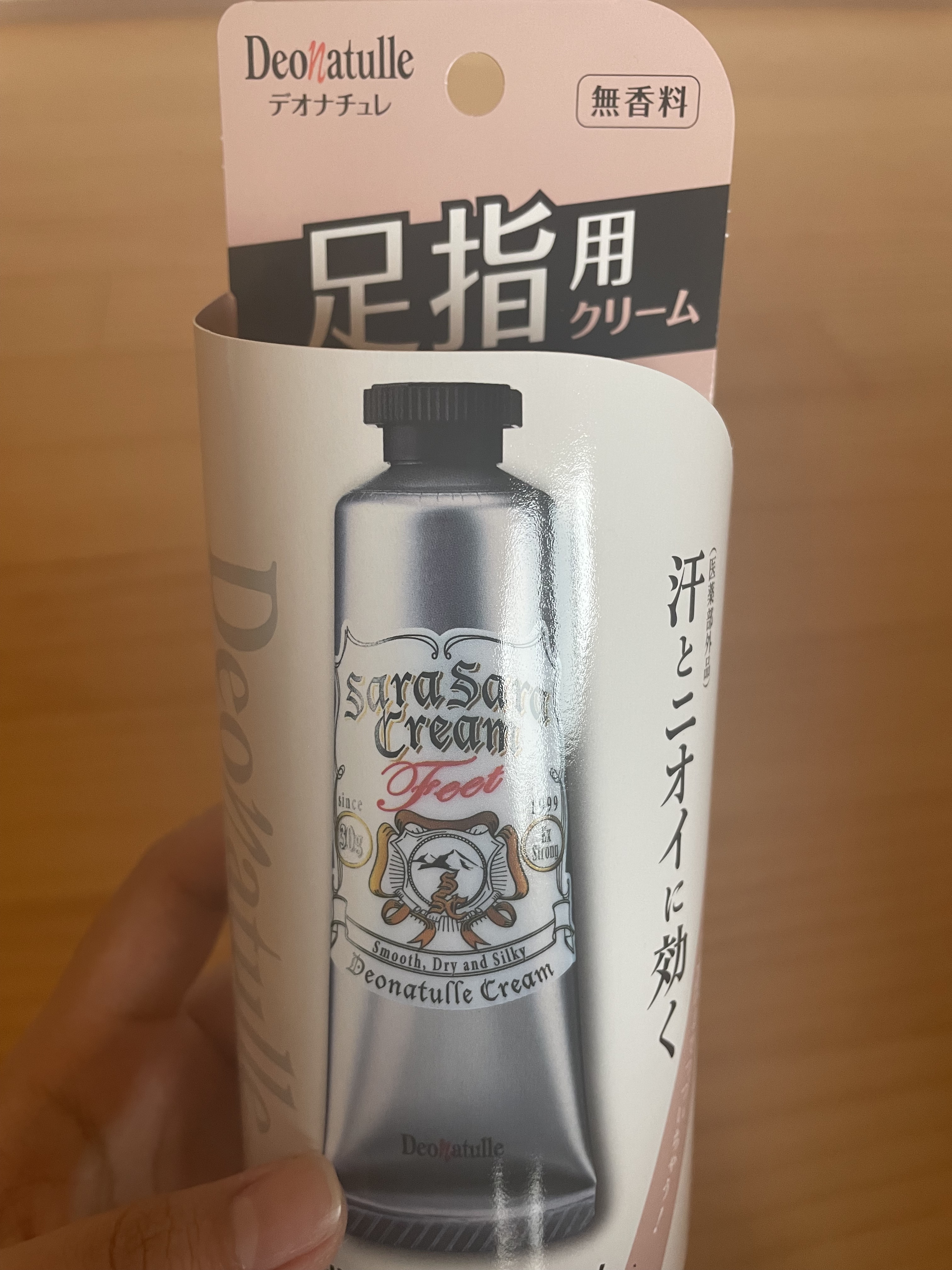 薬用足指さらさらクリーム/デオナチュレ/デオドラント・制汗剤を使ったクチコミ（3枚目）