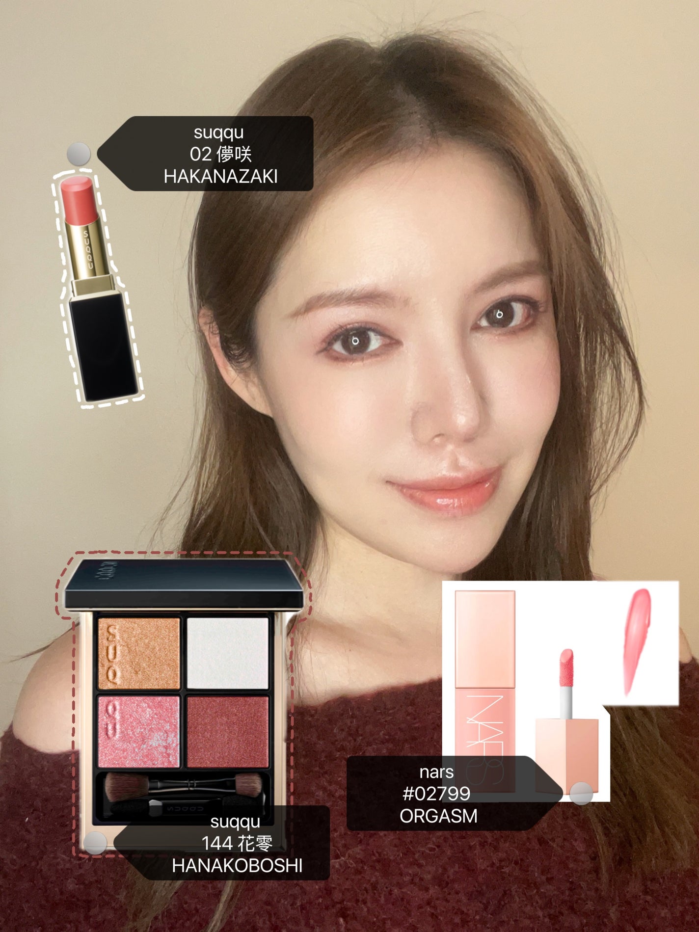 シグニチャー カラー アイズ/SUQQU/アイシャドウパレットを使ったクチコミ(6枚目)