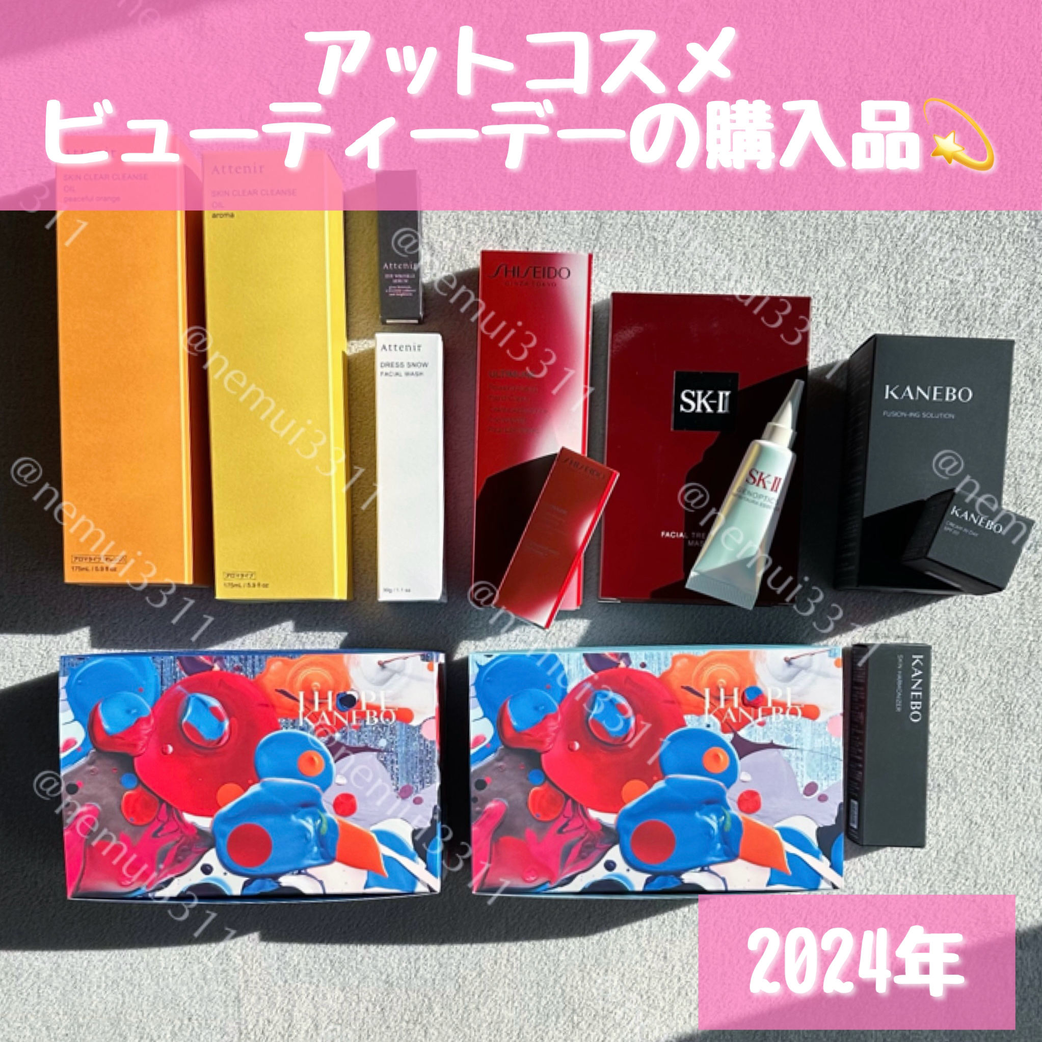 フェイシャル トリートメント マスク/SK-II/シートマスク・パックを使ったクチコミ（1枚目）