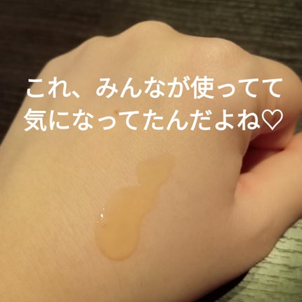 グルタチオングロウアンプル/MEDICUBE/美容液を使ったクチコミ(4枚目)