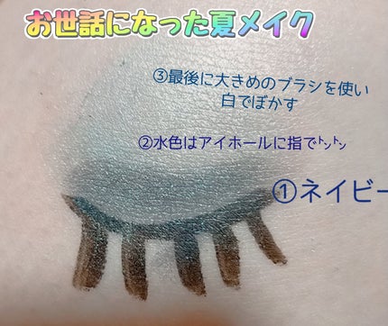 ピュアブライト アイズ/FASIO/アイシャドウパレットを使ったクチコミ(1枚目)