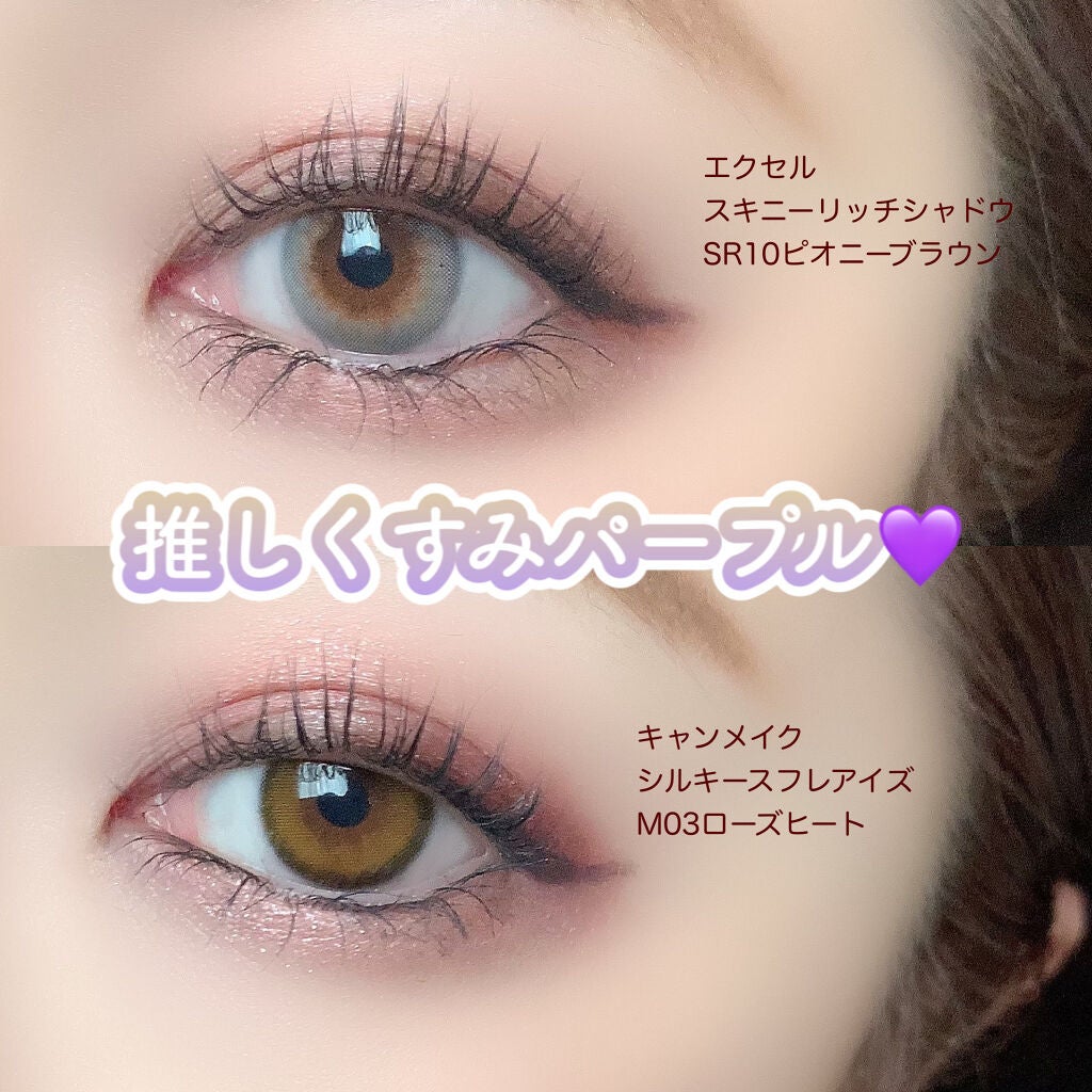 ãå¯çã¢ã€ã©ã€ããŒãã¯ãªãŒã ãã³ã·ã«/ããžã£ãŽã¥/ãã³ã·ã«ã¢ã€ã©ã€ããŒã䜿ã£ãã¯ãã³ãïŒ6æç®ïŒ