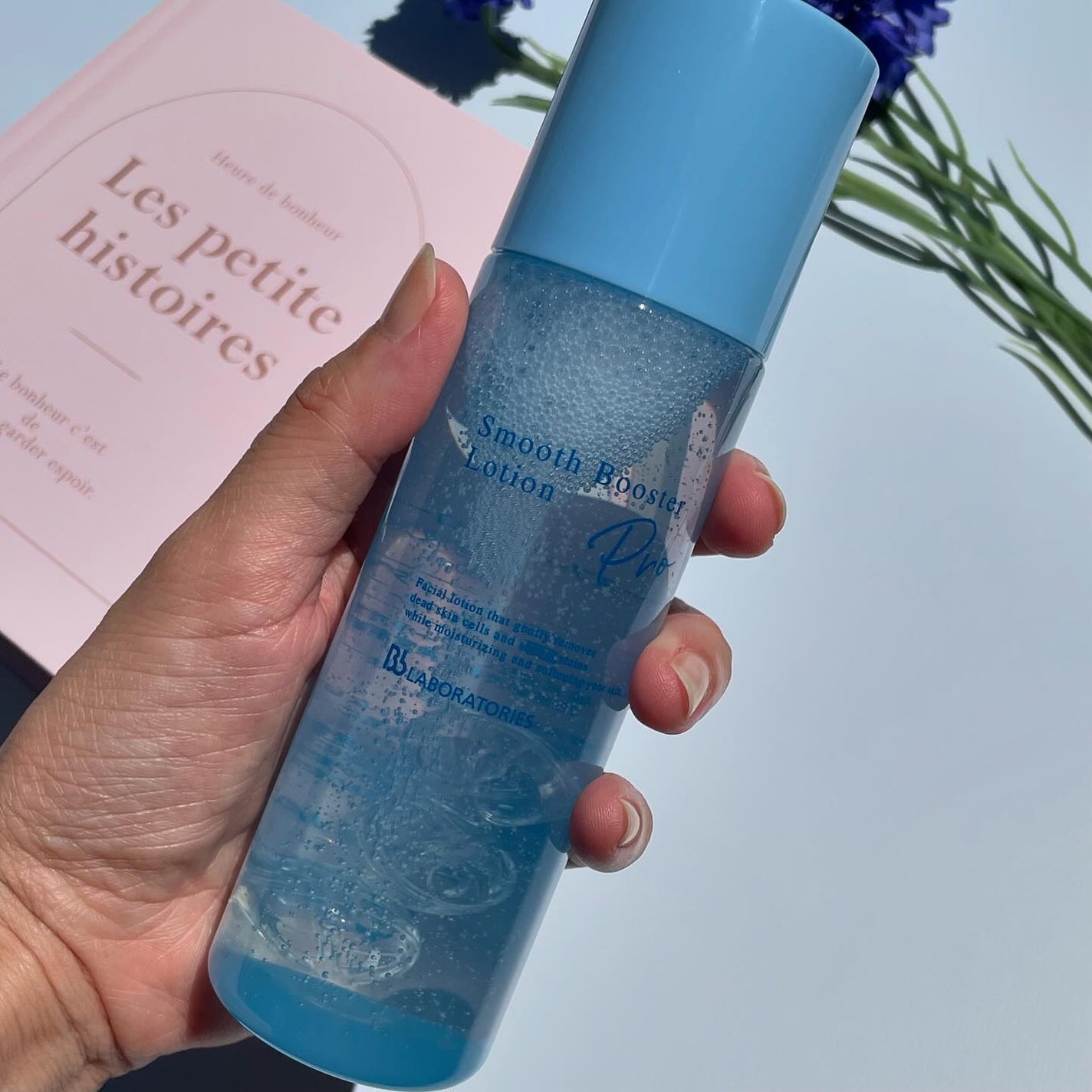 スムースブースターローションPro./ビービーラボラトリーズ/ブースター・導入液を使ったクチコミ(3枚目)