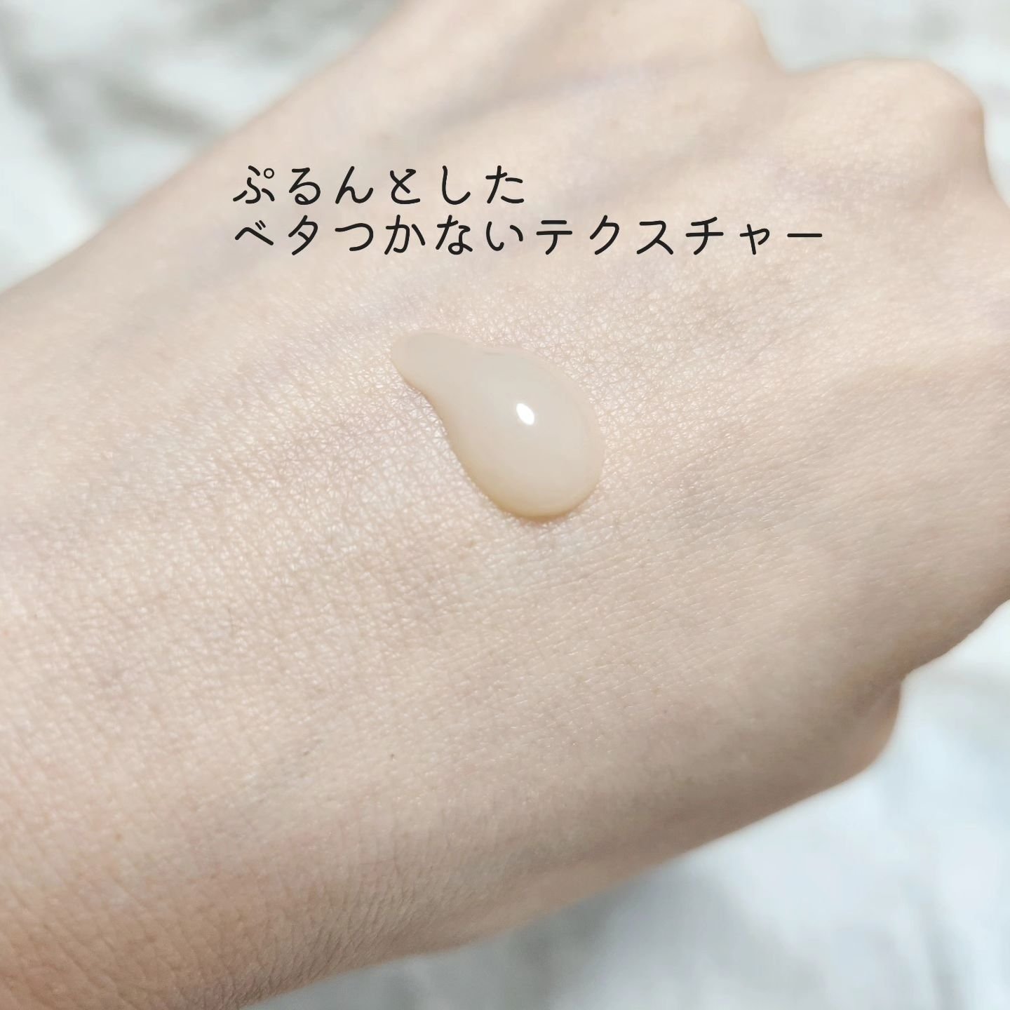 PDRNショット675/COSNORI/美容液を使ったクチコミ（3枚目）