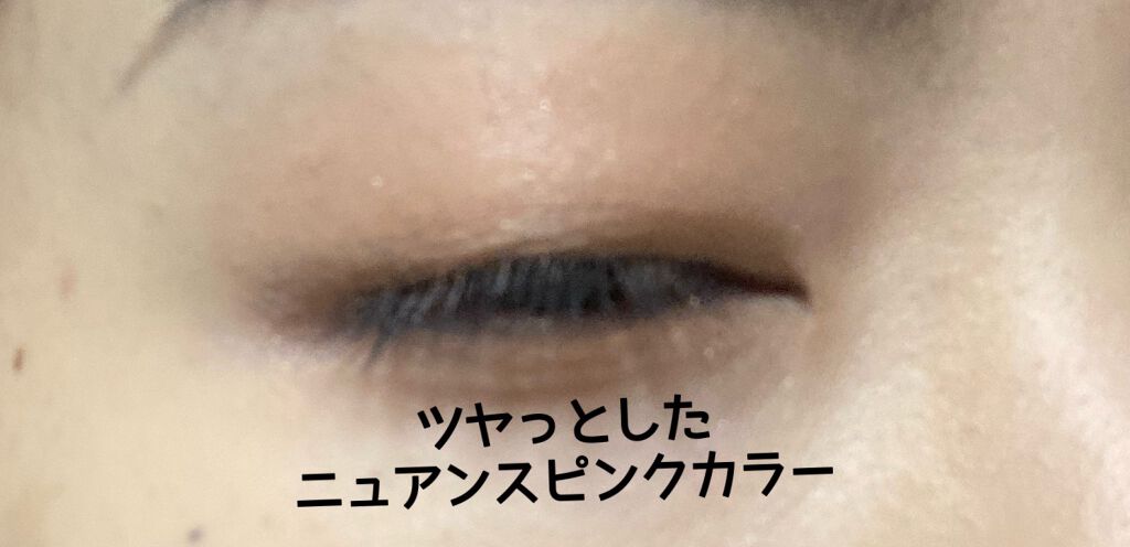 ニュアンスカラーマスカラ/BABYMEE/マスカラを使ったクチコミ（2枚目）