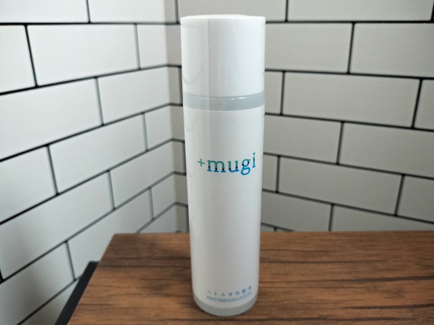 プラスムギハトムギ化粧水/+mugi/化粧水を使ったクチコミ(1枚目)
