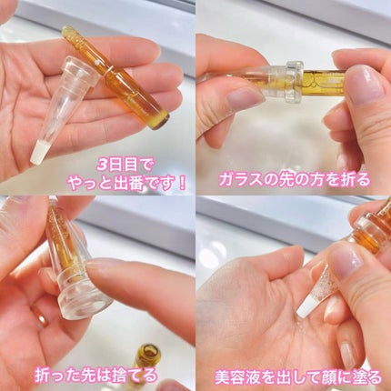 ダーマスキンピーリング/BQCELL/その他キットセットを使ったクチコミ(5枚目)