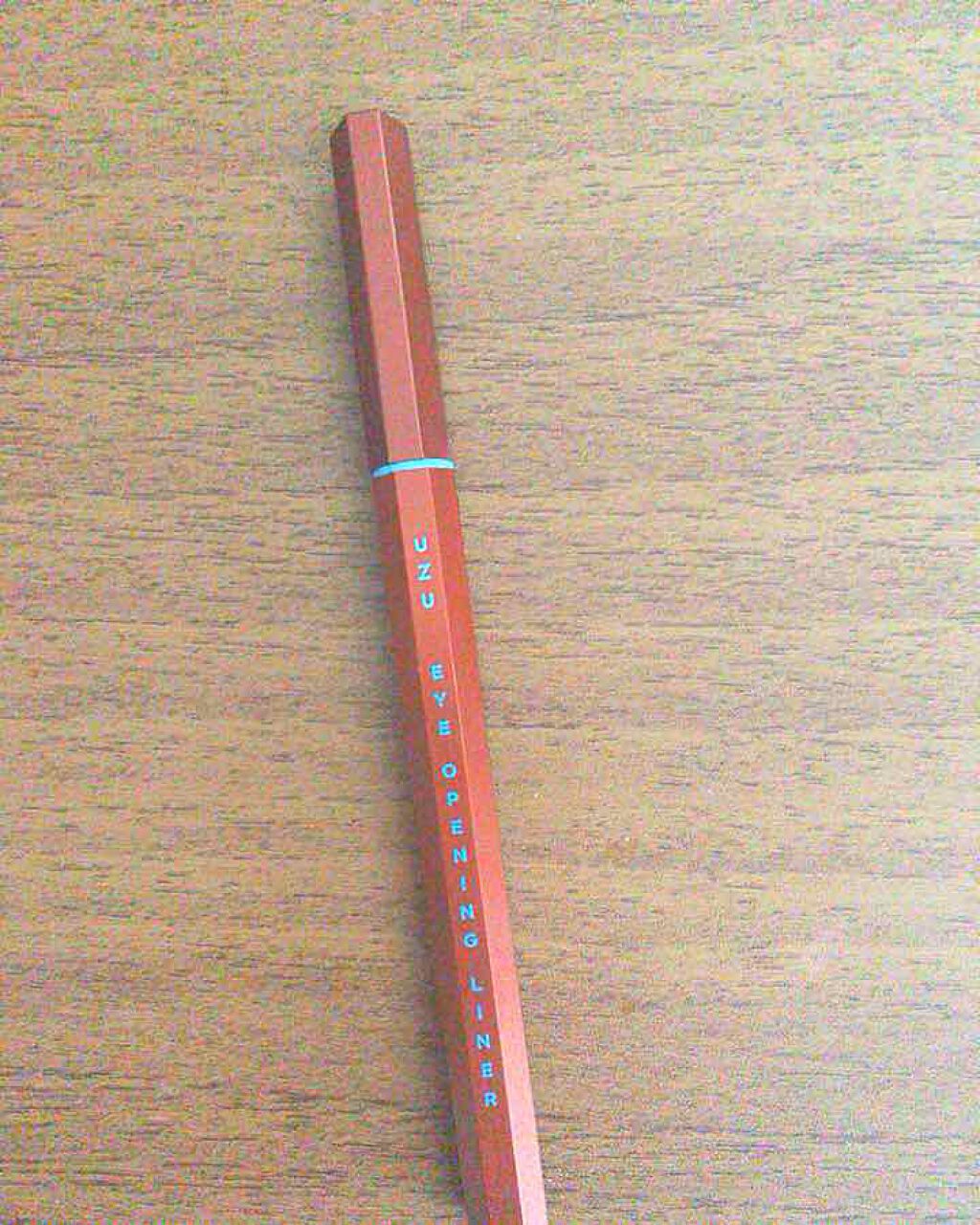 EYE OPENING LINER/UZU BY FLOWFUSHI/リキッドアイライナーを使ったクチコミ（1枚目）