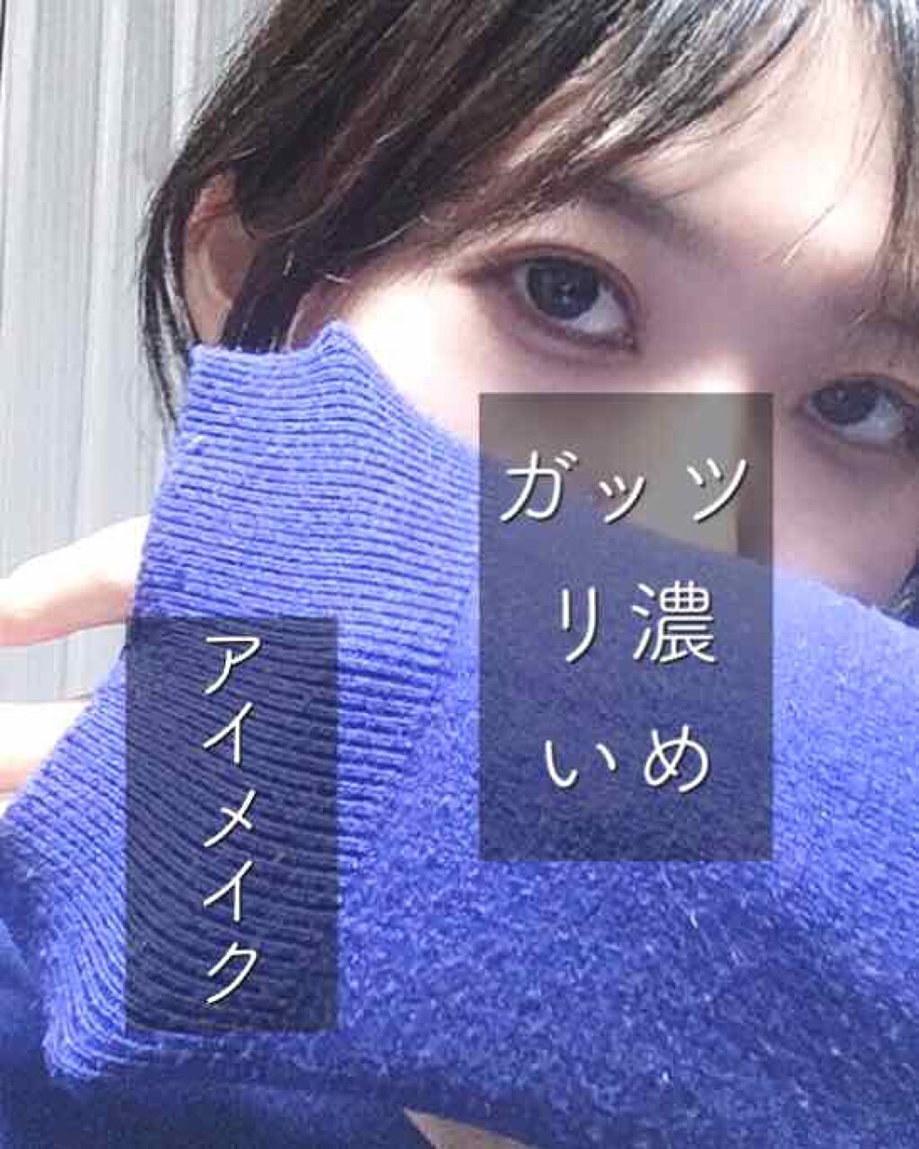 Eyeshadow prism/JUNG SAEM MOOL/単色アイシャドウを使ったクチコミ（1枚目）