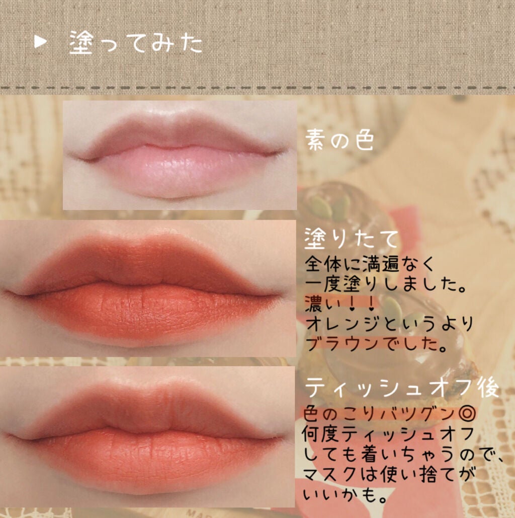 パーフェクトマルチアイズ/キャンメイク/アイシャドウパレットを使ったクチコミ(3枚目)