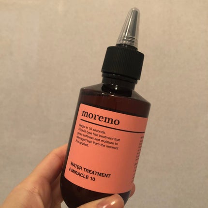 ウォータートリートメントミラクル10/moremo/洗い流すヘアトリートメントを使ったクチコミ(1枚目)