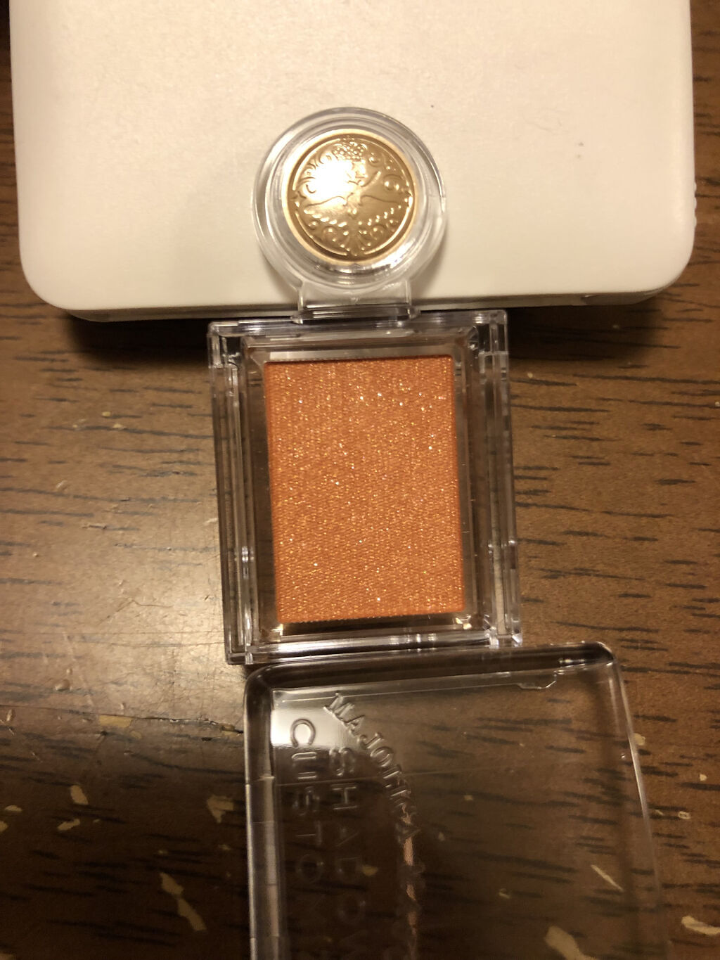 シャドーカスタマイズ OR300　みちしるべ/MAJOLICA MAJORCA/単色アイシャドウを使ったクチコミ（2枚目）