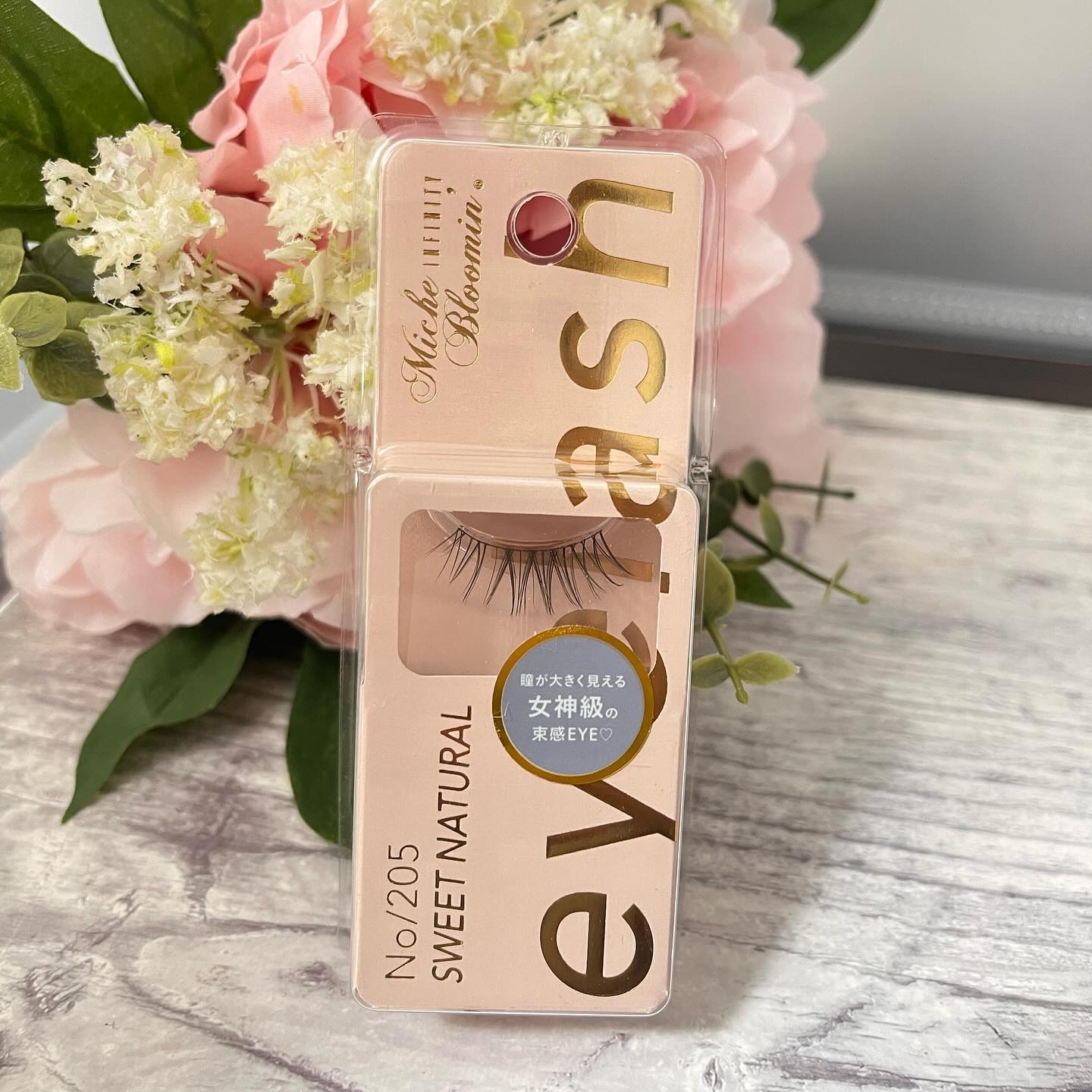 ミッシュブルーミン アイラッシュ インフィニティライン NO.205 スウィートナチュラル/ミッシュブルーミン/つけまつげを使ったクチコミ（1枚目）