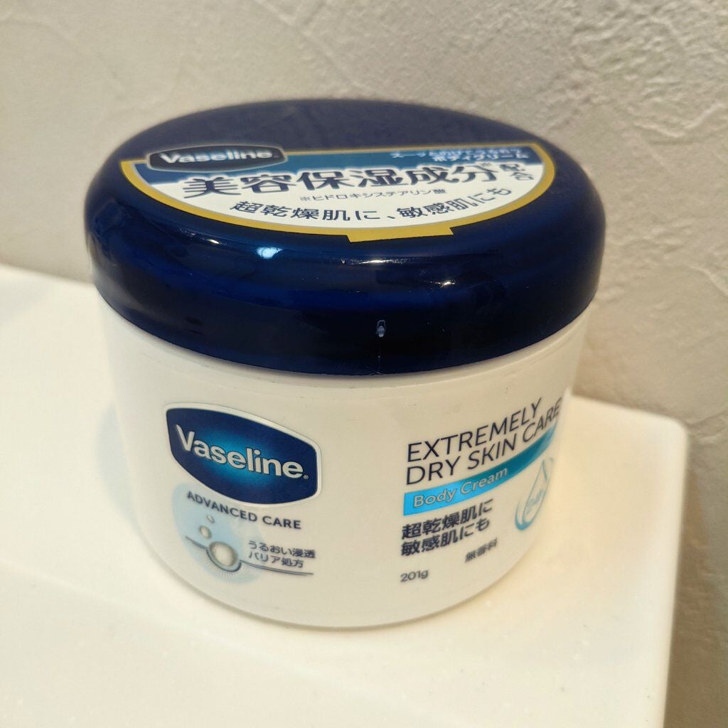 入浴剤/キュレル/保湿系入浴剤を使ったクチコミ(2枚目)