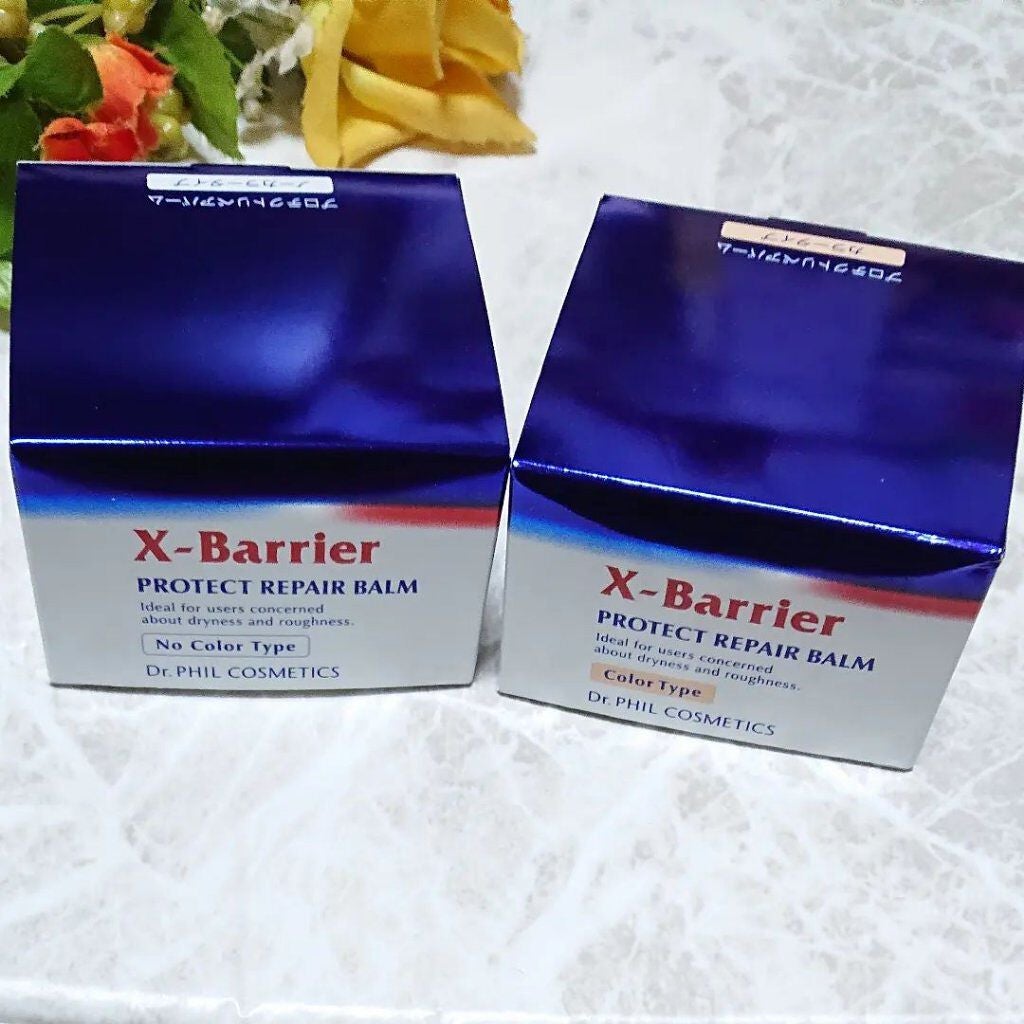 フイルナチュラント エクスバリア プロテクトリペアバーム/ドクターフィルコスメティクス/フェイスバームを使ったクチコミ(1枚目)