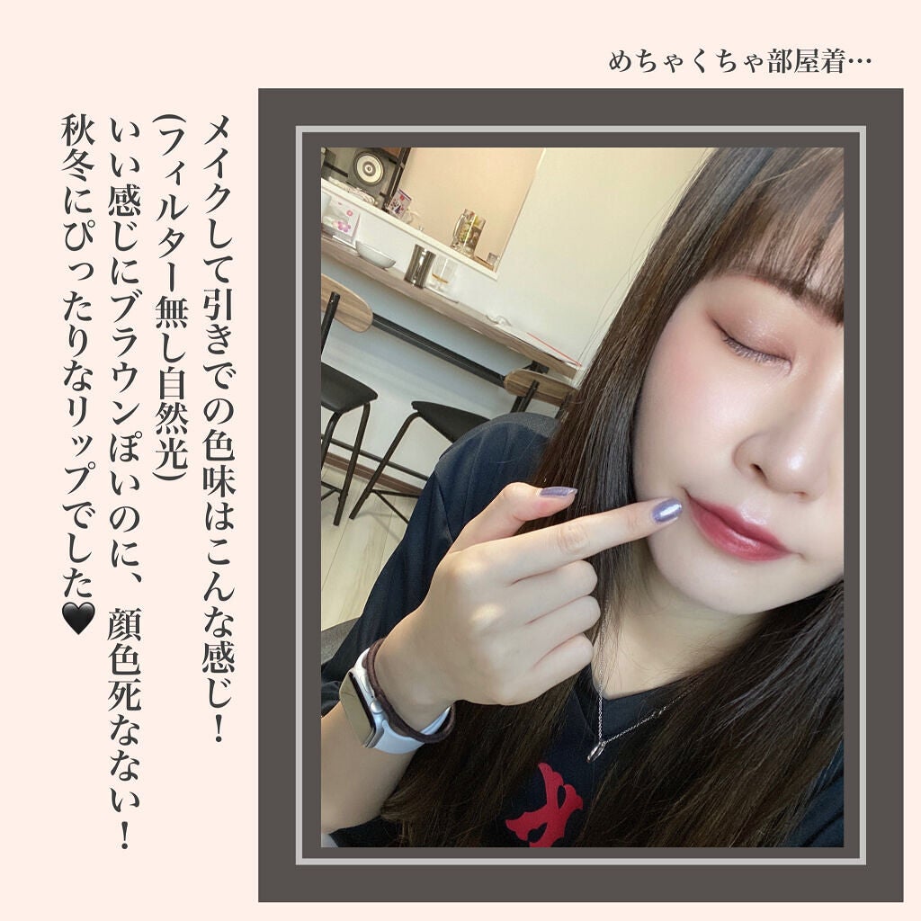 リップ カラー/BOBBI BROWN/口紅を使ったクチコミ(5枚目)