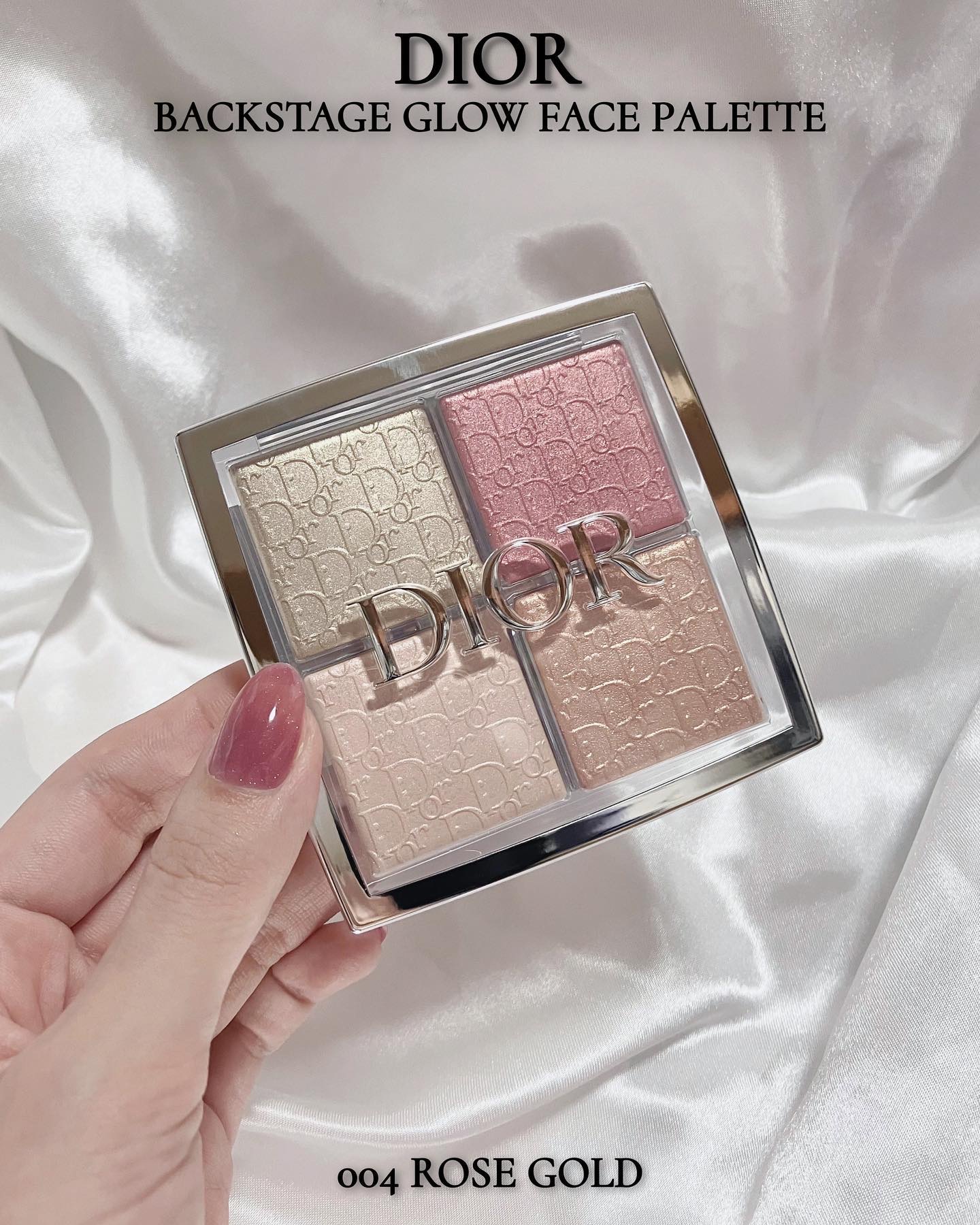 ディオール バックステージ フェイス グロウ パレット/Dior/ハイライトを使ったクチコミ（2枚目）