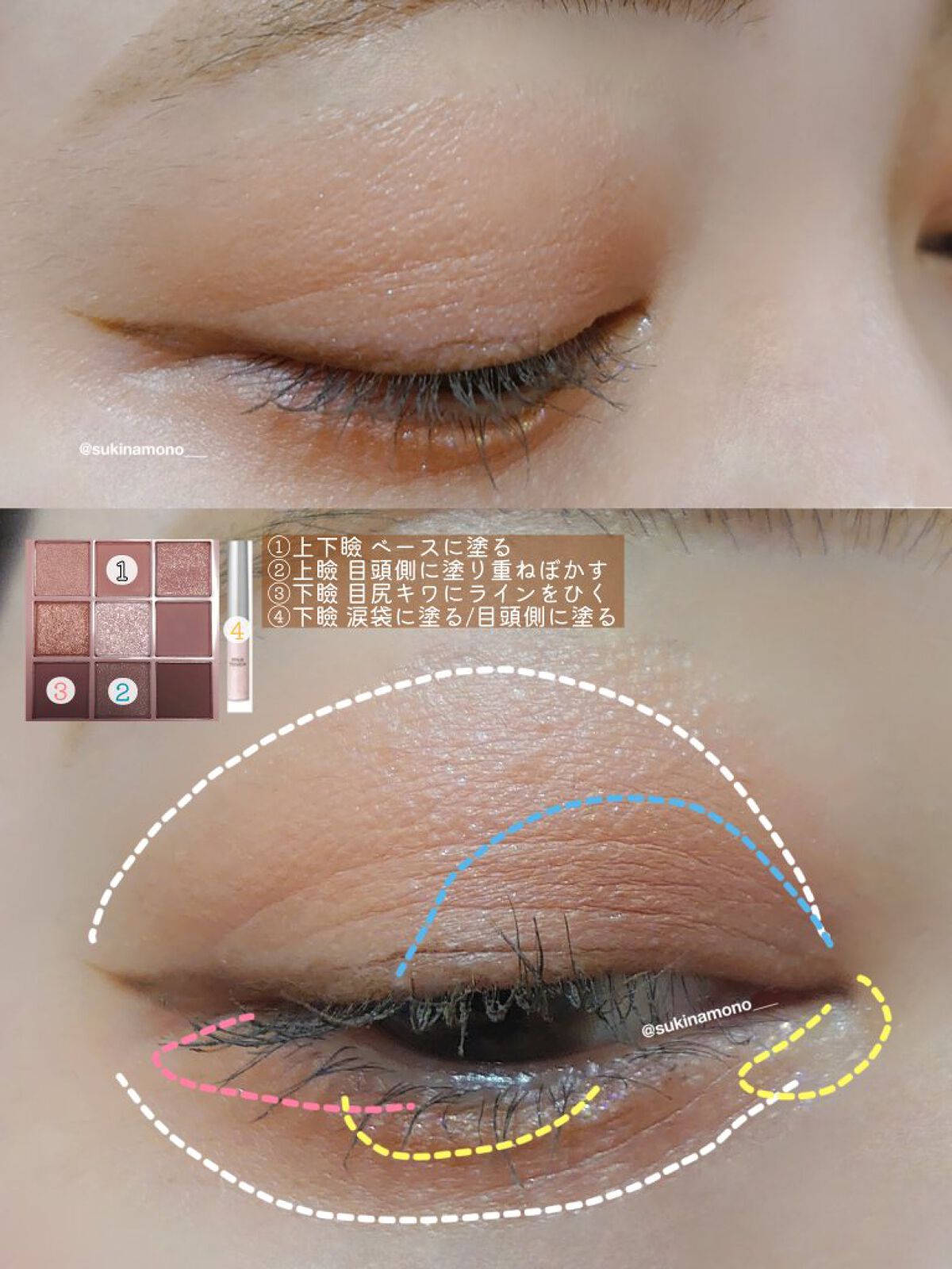 スキルレスライナー/LUMIURGLAS/リキッドアイライナーを使ったクチコミ（3枚目）