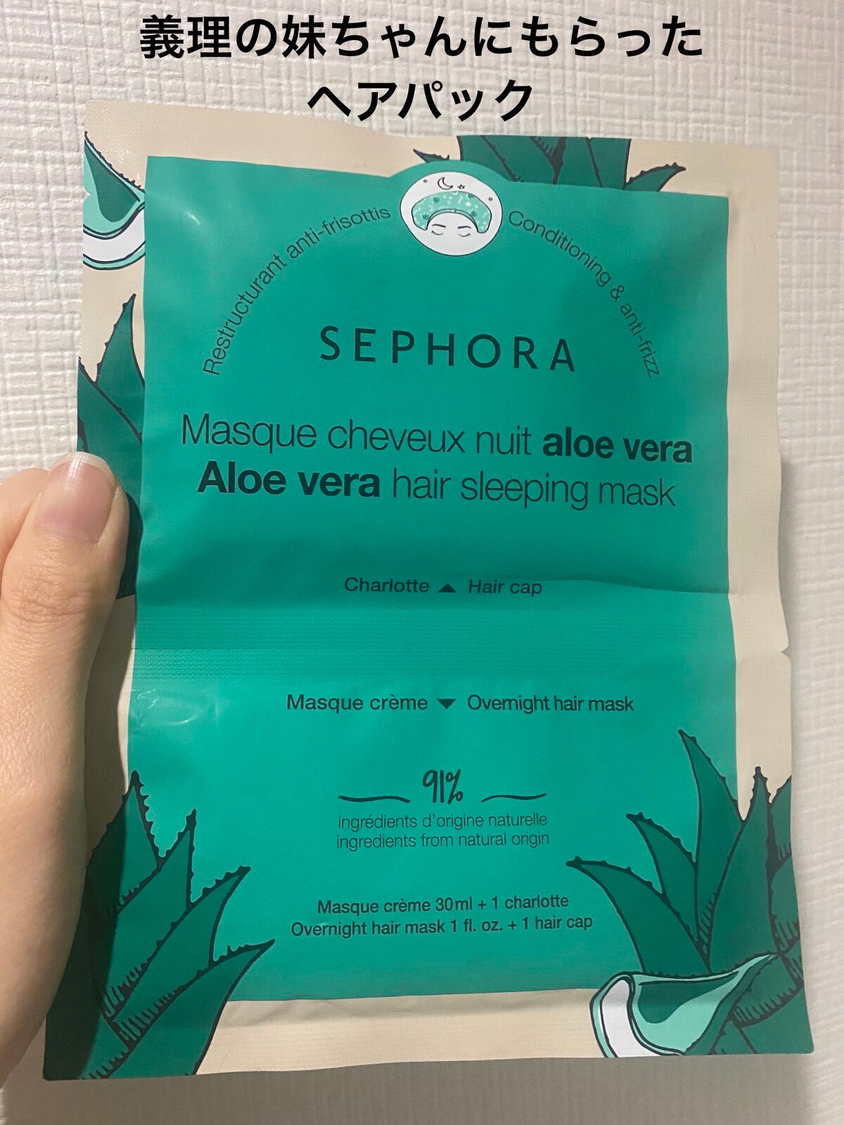 べネフィークコットン/BENEFIQUE/コットンを使ったクチコミ(5枚目)